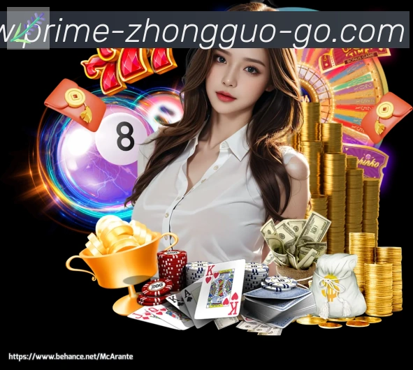 奖项2